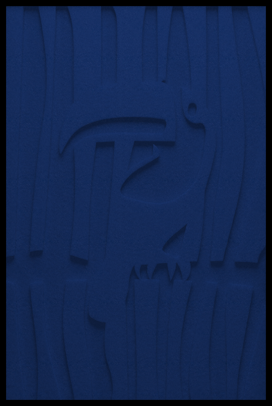 Toekan inliggend – Dark Blue (01)