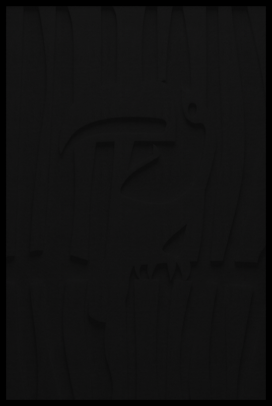 Toekan inliggend – Black (09)