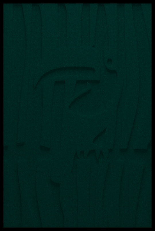 Toekan inliggend – Dark Green (26)
