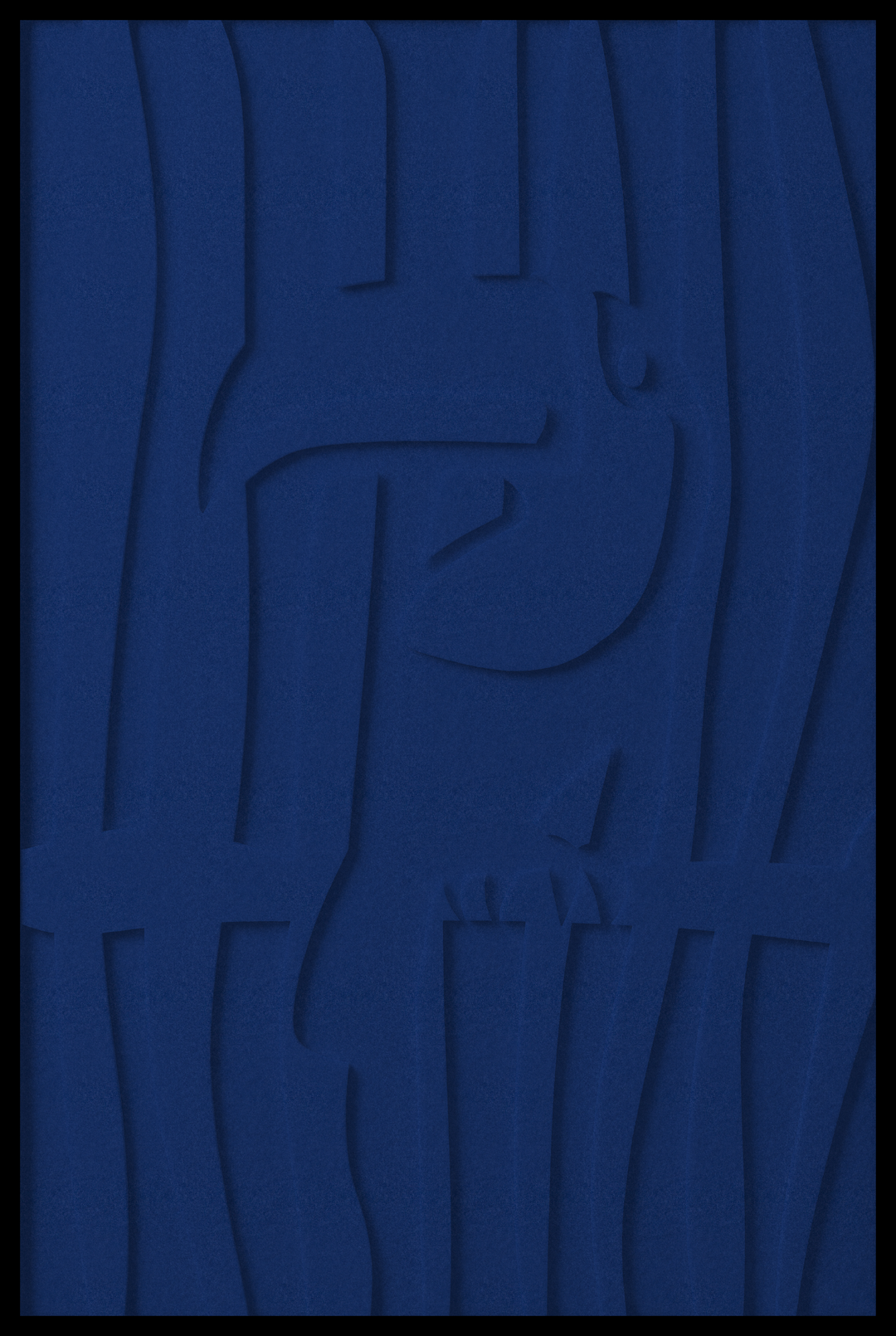 Toekan opliggend – Dark Blue (01)