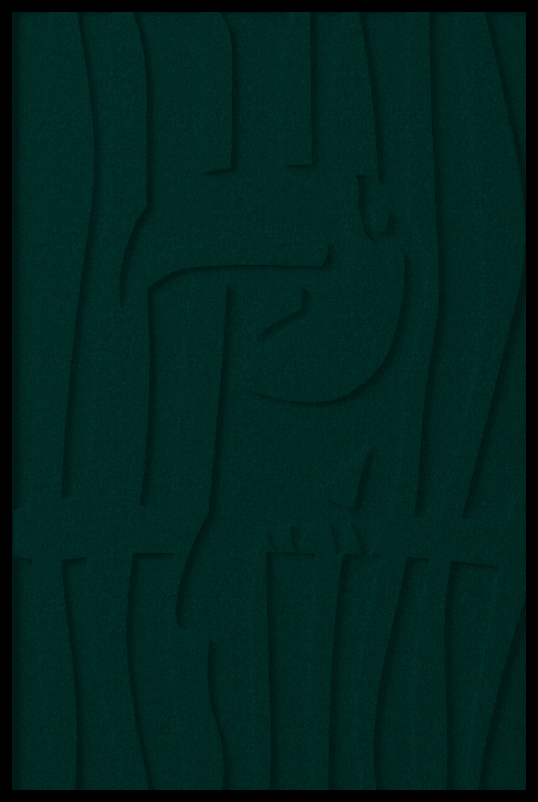 Toekan opliggend – Dark Green (26)